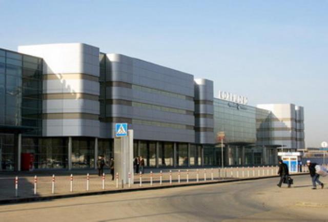 Международный аэропорт "Кольцово"