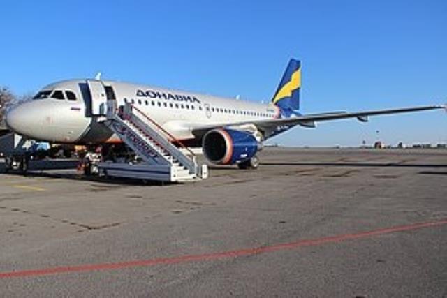 "Донавиа" получила восьмой самолет Airbus А319