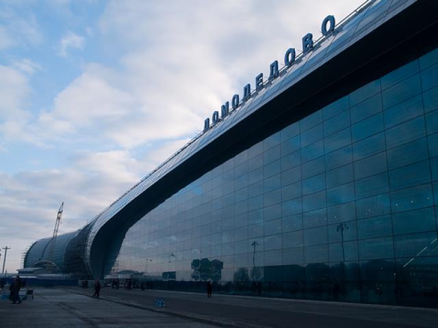 Пассажиропоток "Домодедово" за 5 месяцев вырос на 13%