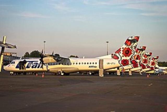 "ЮТэйр-Украина" прекратит регулярные рейсы во Львов и Донецк.