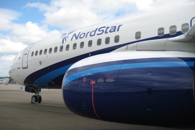 Авиакомпания NordStar вводит новую концепцию перевозки багажа