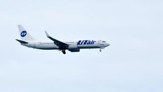 Авиакомпания Utair с 27 ноября откроет регулярные рейсы в Танзанию