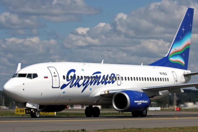 Авиакомпания «Якутия» названа самой непунктуальной в России