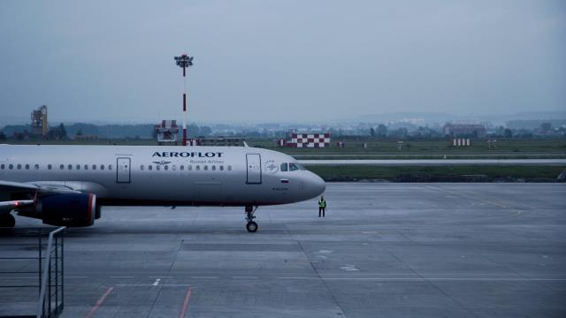 «Аэрофлот» оштрафовали на 100 тыс. рублей за задержку рейса из Белгорода