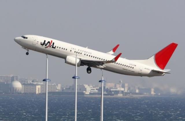 Авиакомпания Japan Airlines