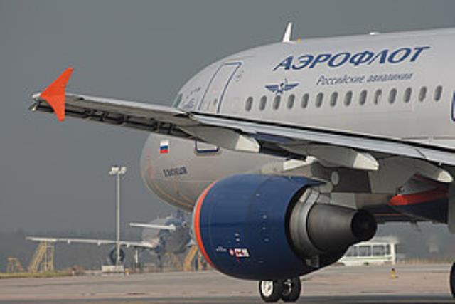 Авиакомпания "Аэрофлот" попросила у Дмитрия Медведева обнулить НДС для внутренних авиаперевозок