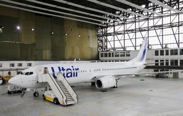 Власти Югры не планируют в ближайшие три года продавать акции Utair