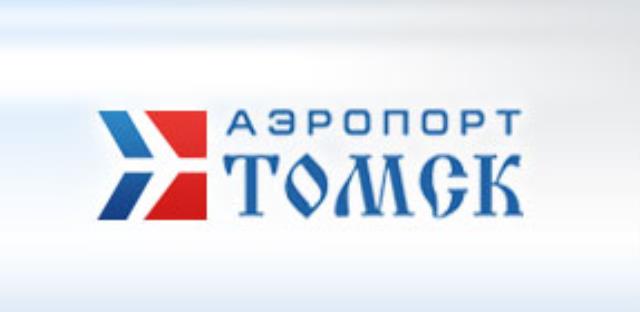 Международный аэропорт "Богашёво"