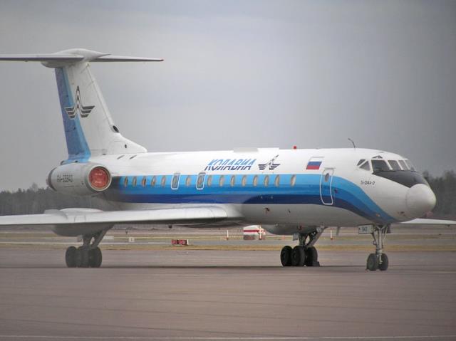 "Когалымавиа" приостанавливает полеты из Сургута в Москву