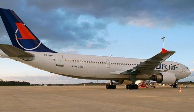 Турецкую авиакомпанию Onur Air оштрафовали за голодных и сонных пассажиров в аэропорту Волгограда
