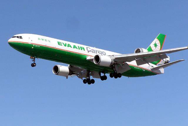 McDonnell Douglas MD-11