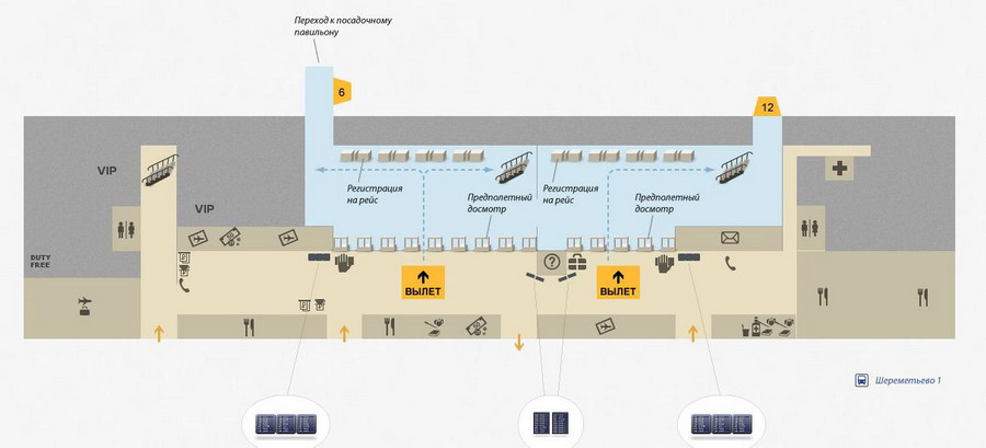 Аэропорт Шереметьево вводит в строй новый и переименовывает существующие терминалы