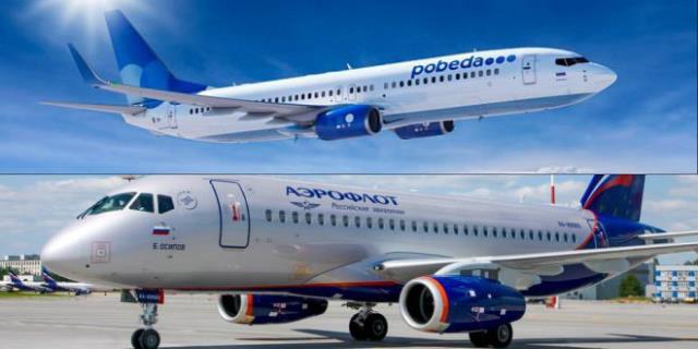 «Аэрофлот» и «Победа» прекратят продажу билетов через Aviasales с 1 мая