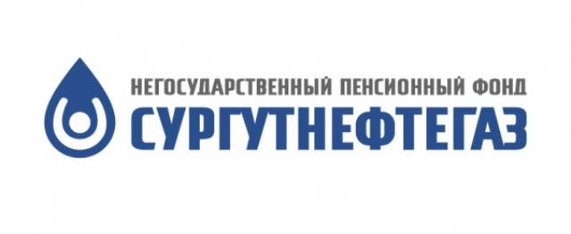 ФАС разрешила НПФ "Сургутнефтегаз" приобрести 75,64% акций "ЮТэйр"
