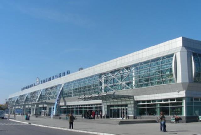 Аэропорт "Толмачёво", г. Новосибирск