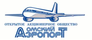 OmskAeroLogo