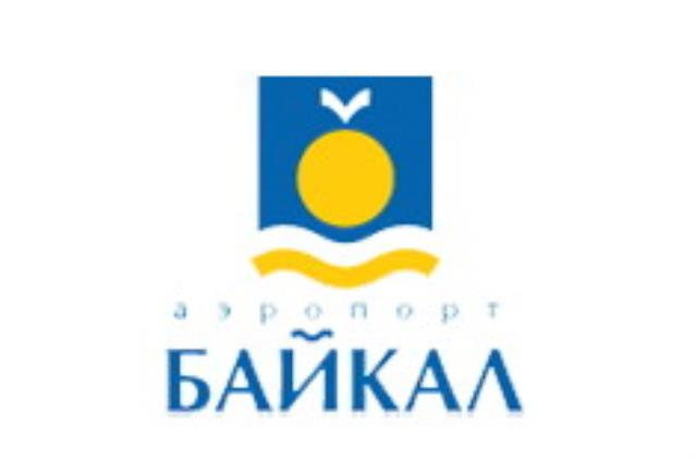 Международный аэропорт "Байкал"