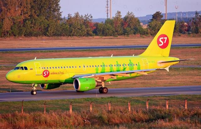 Из Новосибирска в Абакан с S7 Airlines