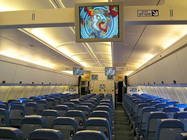 Ил-96-300