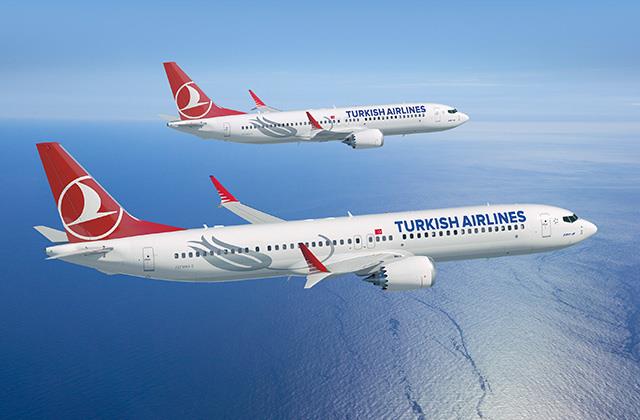 Убыток "Turkish Airlines" в первом квартале стал крупнейшим с 1999 года