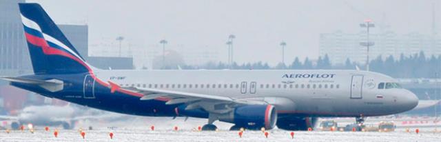 «Аэрофлот» с 31 марта впервые запустит прямые рейсы из Симферополя в Красноярск