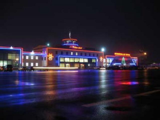 Международный аэропорт "Владивосток"