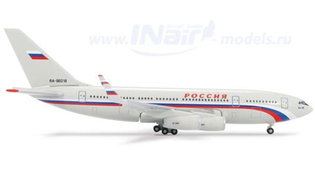 Для ГТК "Россия" купят 2 новых самолета