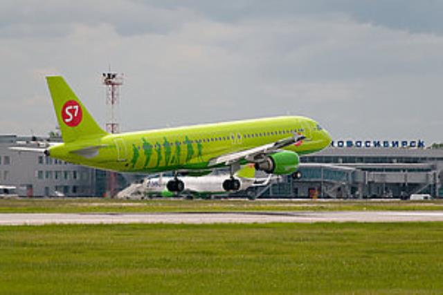 "S7 Airlines" сертифицирована для заходов на посадку по GLS