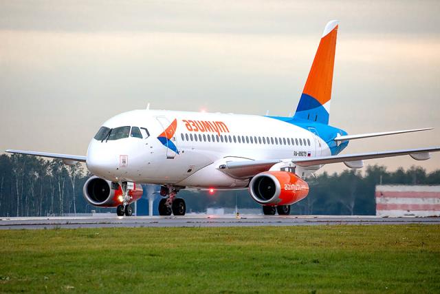 Авиакомпания «Азимут» начала летать из Ростова в Омск