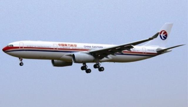 China Eastern Airlines