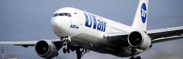 Utair запускает первый рейс из Махачкалы в Саудовскую Аравию