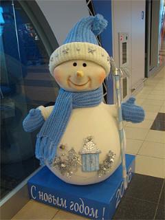 В Международном аэропорту Домодедово стартовала новогодняя акция "Снеговик"