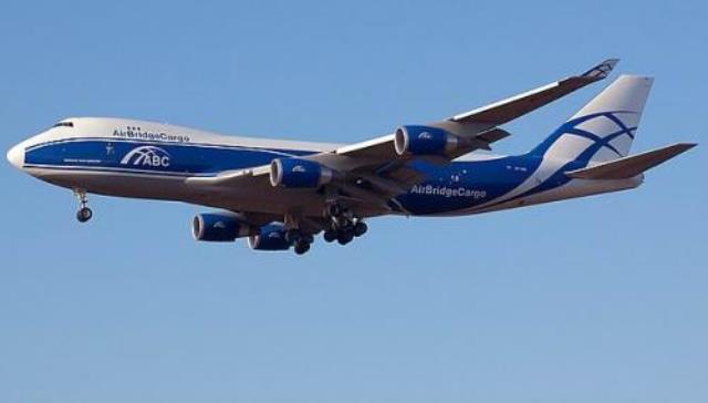 Boeing 747-400F/ERF