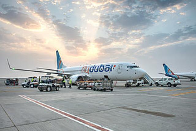 Авиакомпания "flydubai" провела первичное размещение облигаций