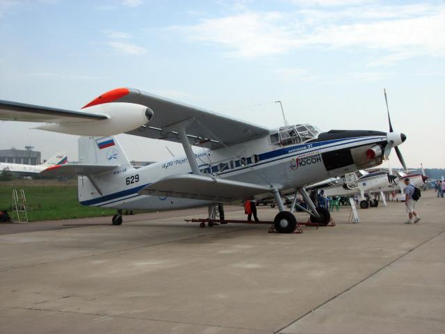 Ан-3