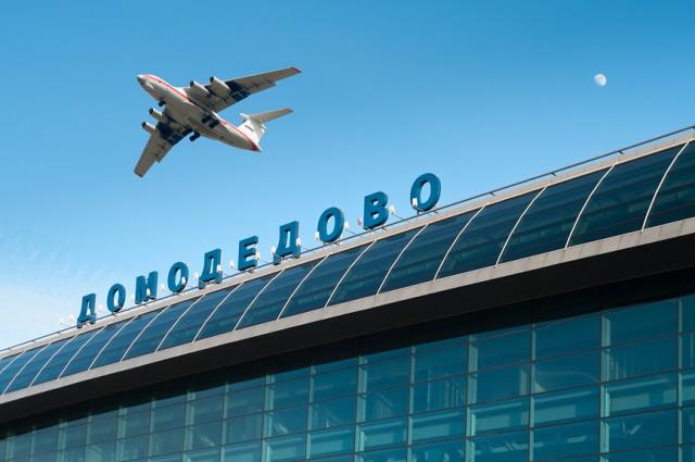 Аэропорт Домодедово назвал самые пунктуальные авиакомпании июля