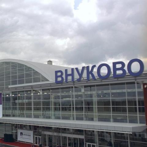 Аэропорт Внуково и авиакомпания «ЮТэйр» провели совместную презентацию нового направления полетов в Словакию для агентов по продаже авиаперевозок