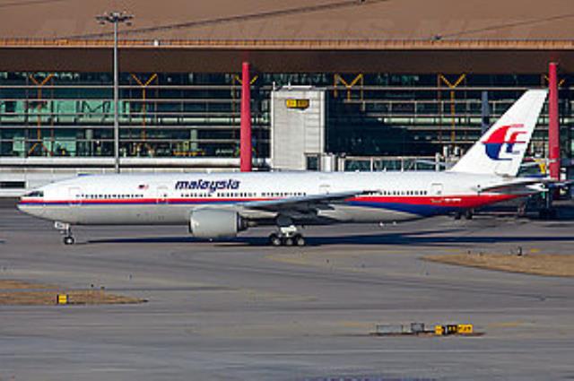 "Malaysia Airlines" отказывается от рейсов MH370.