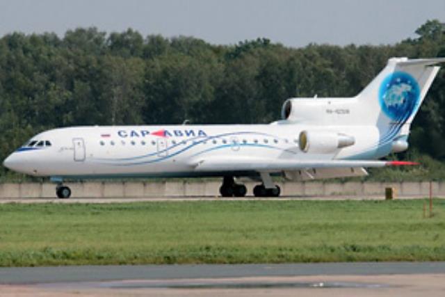 Саравиа" увеличила чистую прибыль в 116 раз.