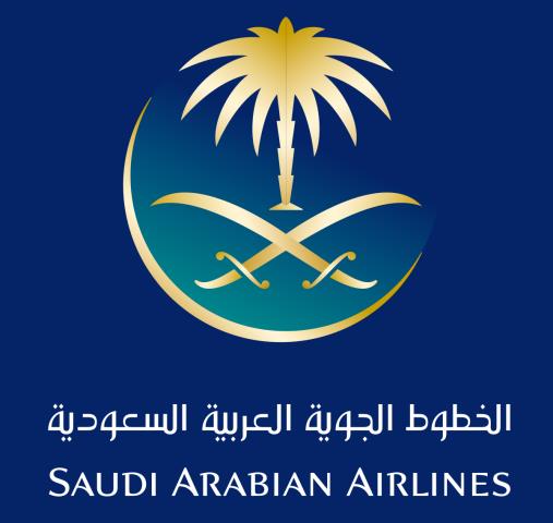 Авиакомпания Saudia Airlines вводит дресс-код для пассажиров