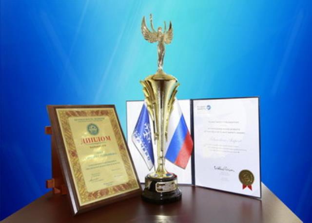 Провоз боеприпасов запрещён