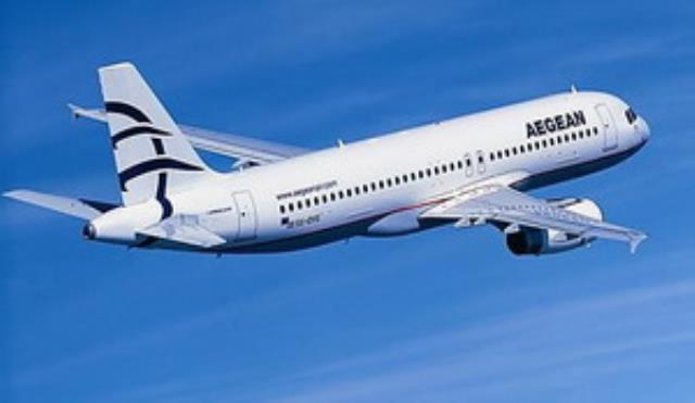 Aegean Airlines