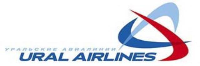 Уральские авиалинии