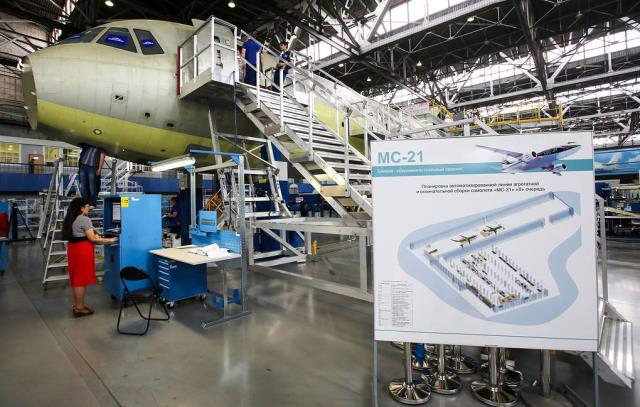 Чемезов заявил, что серийные поставки МС-21 «Аэрофлот» начнутся не ранее 2021 года
