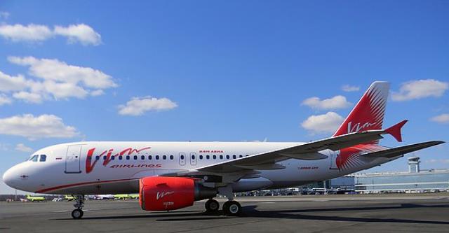 "ВИМ-Авиа" номинирована на премию Russian Business Travel & MICE Award.