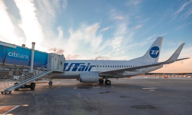 Суд отложил банкротство Utair после заявления оренбургского банка