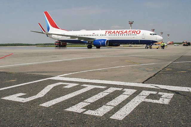 Суд приостановил производство по искам структур "ВТБ Лизинга" к авиакомпании "Трансаэро".