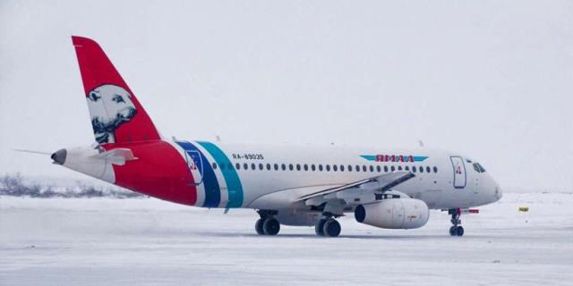 Авиакомпания «Ямал» открывает рейс из Ростова в Екатеринбург