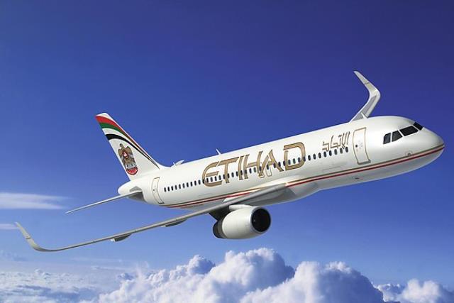 Авиакомпания Etihad Airways получила рейтинг "А" агентства Fitch