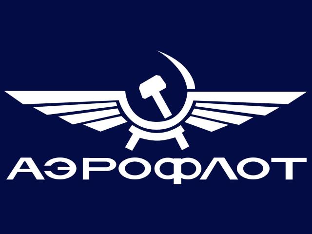 "Аэрофлот" может быть приватизирован после 2013 года